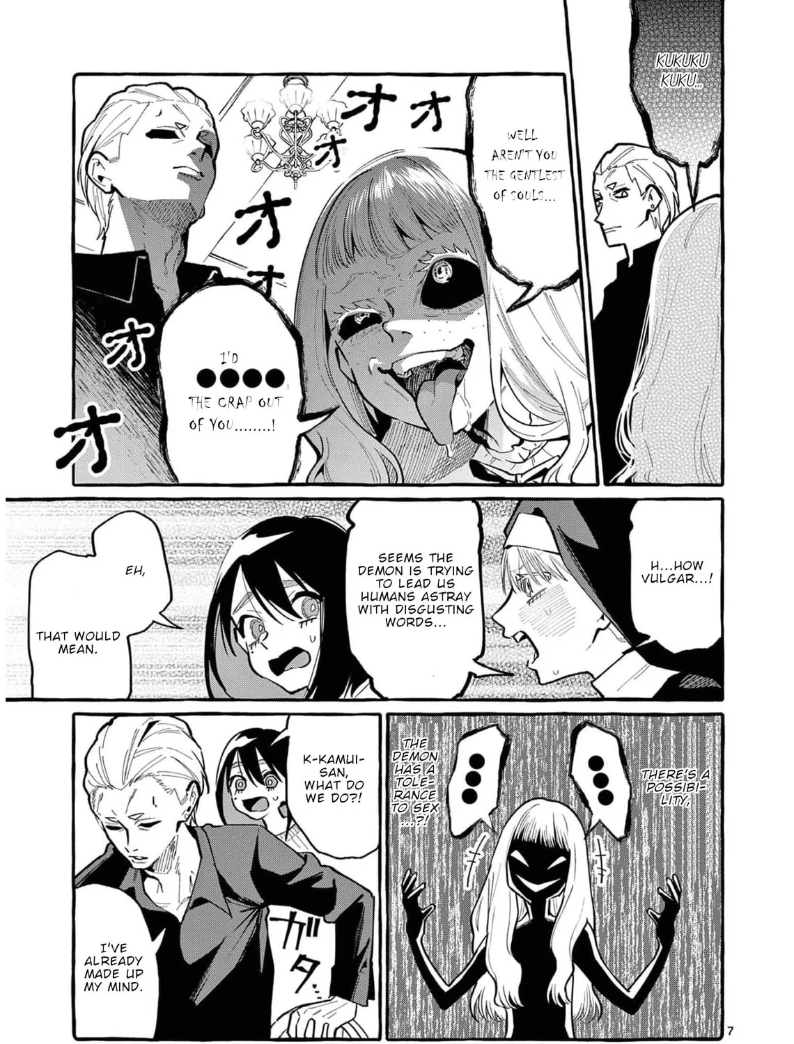 Kamui, the One Standing Behind You Chapter 35 page 14 - 
