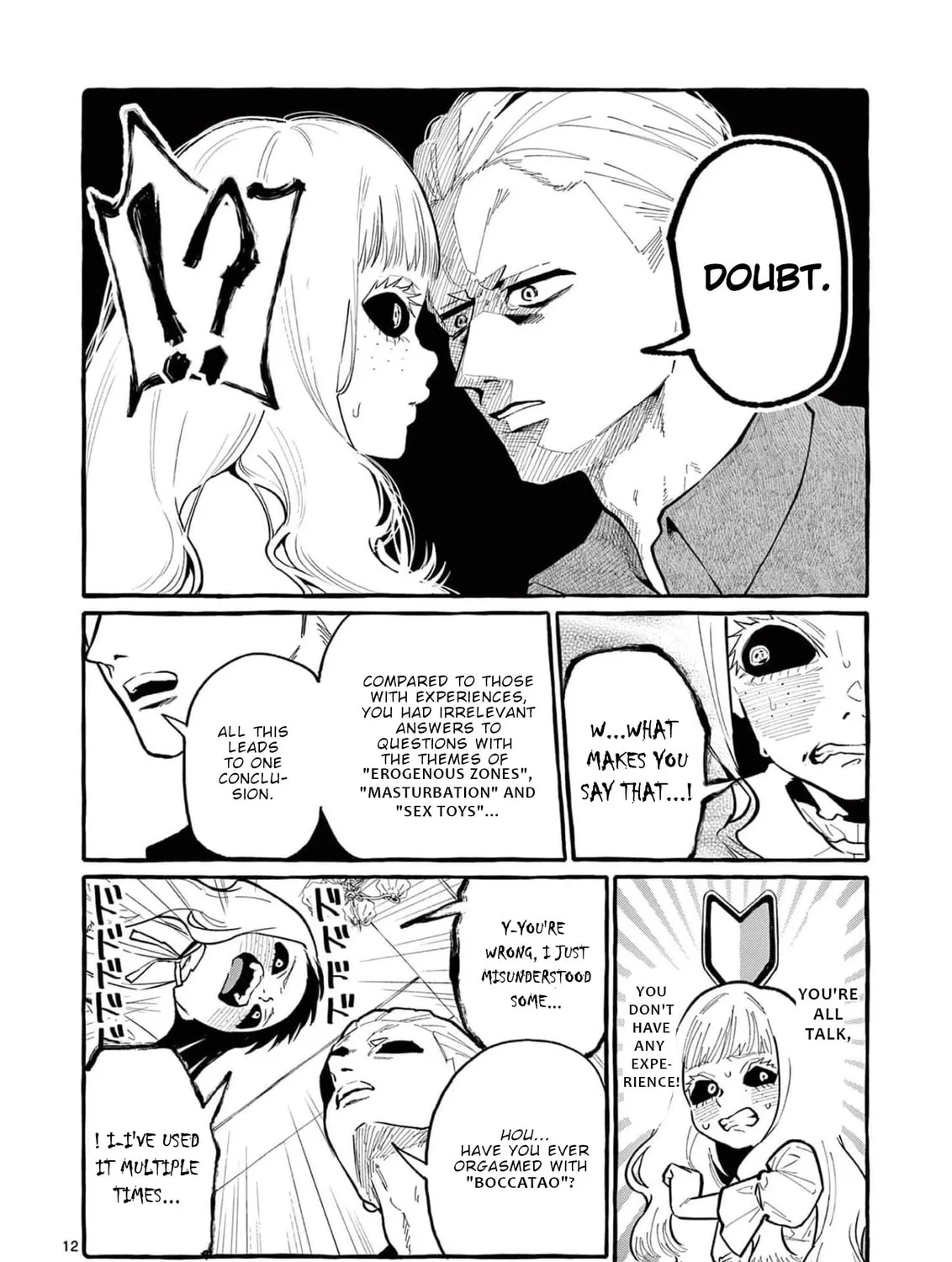 Kamui, the One Standing Behind You Chapter 35 page 24 - 