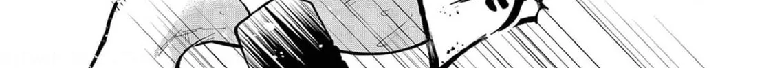 Kamui, the One Standing Behind You Chapter 35 page 33 - 