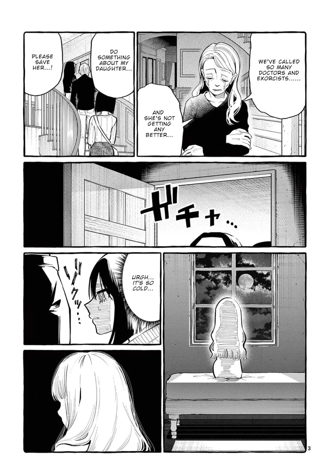 Kamui, the One Standing Behind You Chapter 35 page 6 - 