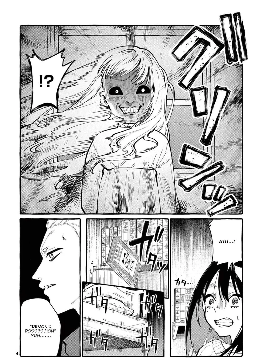 Kamui, the One Standing Behind You Chapter 35 page 8 - 