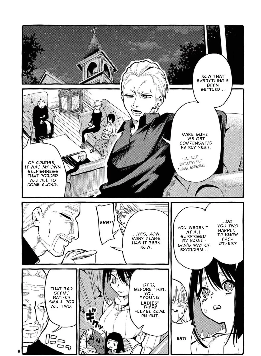 Kamui, the One Standing Behind You Chapter 36 page 16 - 