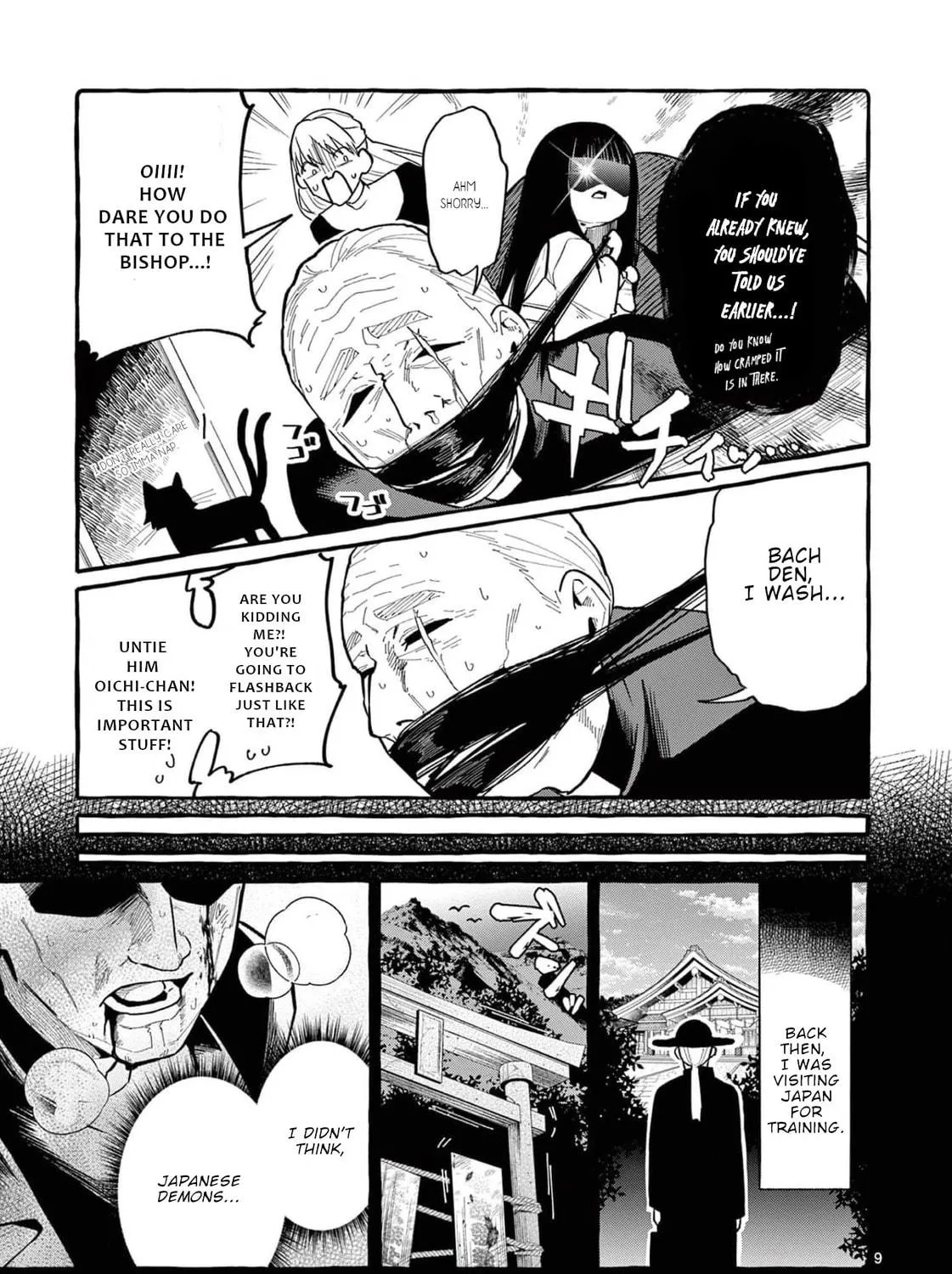 Kamui, the One Standing Behind You Chapter 36 page 18 - 