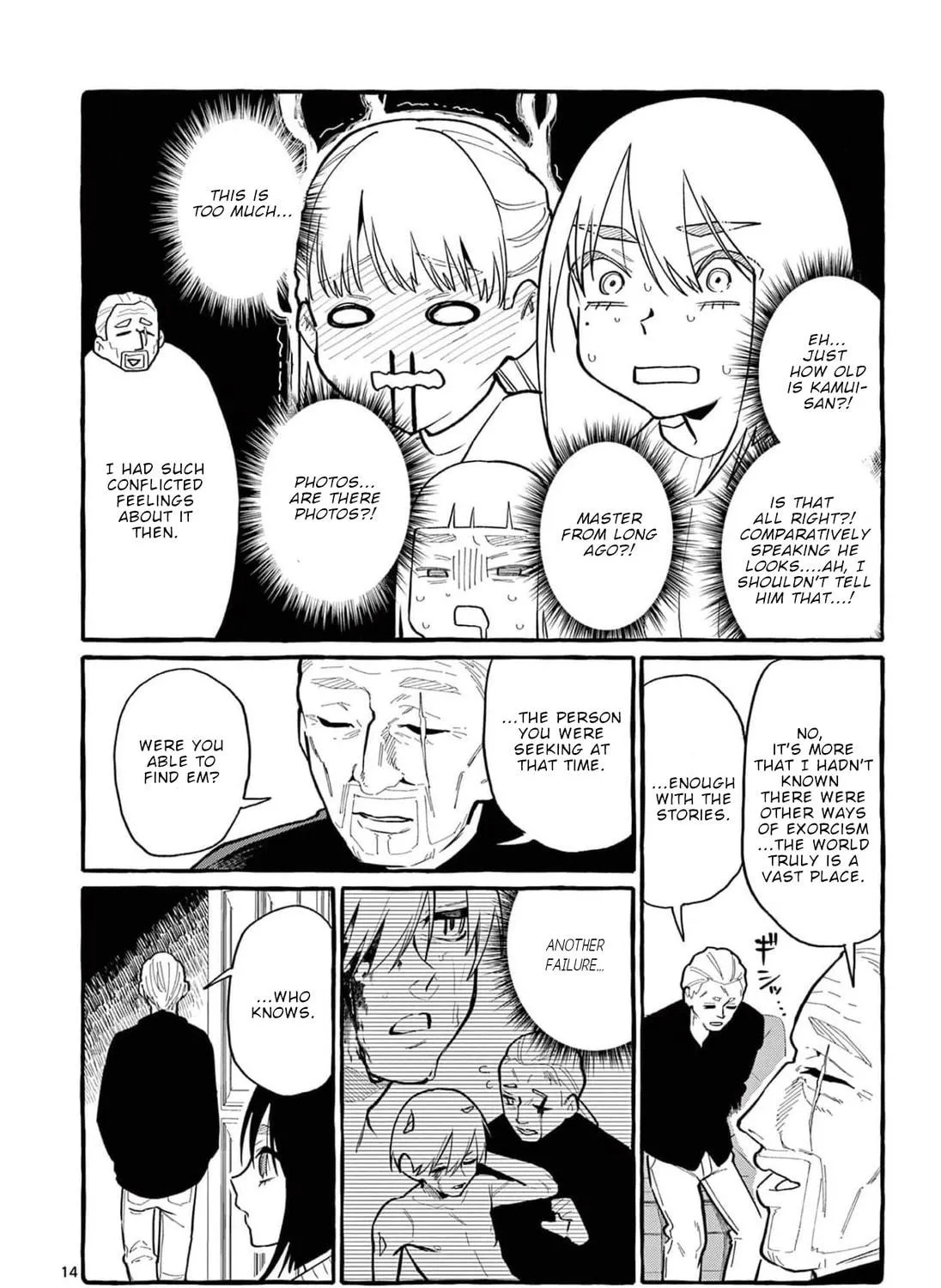 Kamui, the One Standing Behind You Chapter 36 page 28 - 
