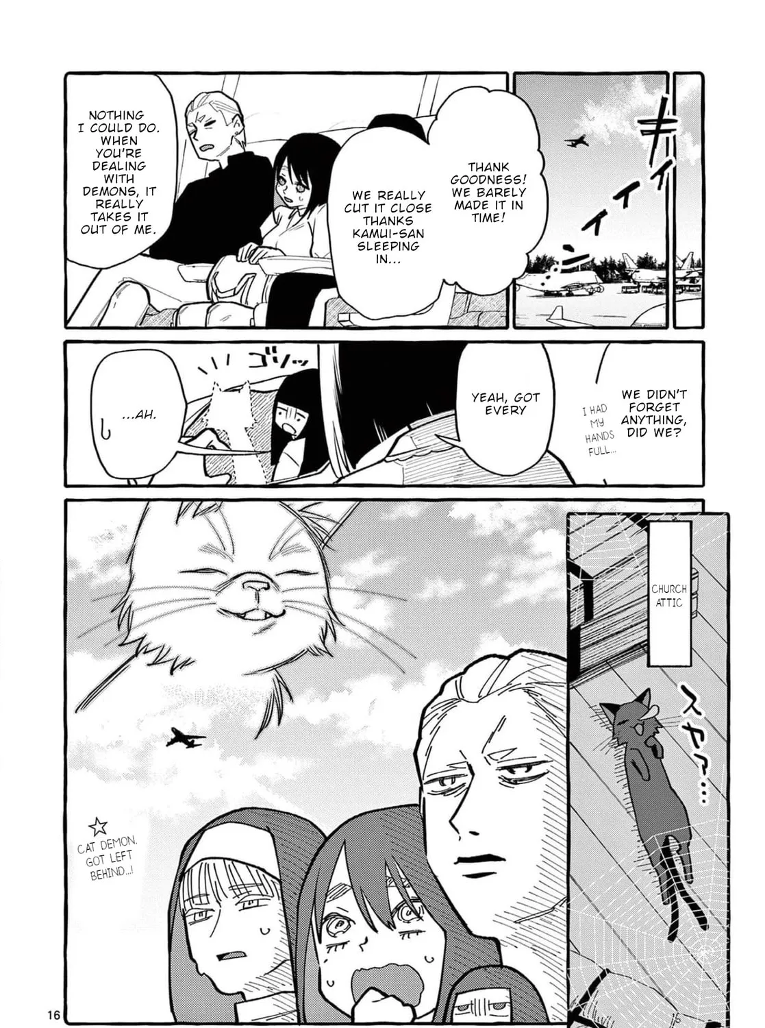 Kamui, the One Standing Behind You Chapter 36 page 32 - 