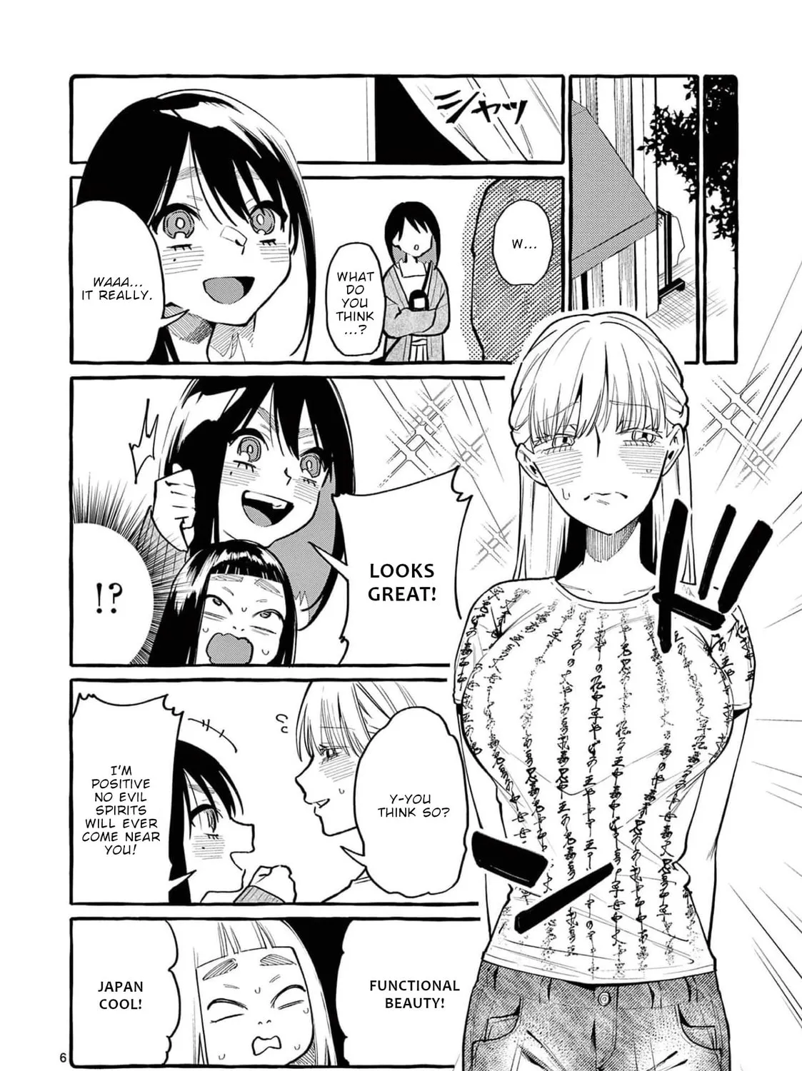 Kamui, the One Standing Behind You Chapter 37 page 12 - 