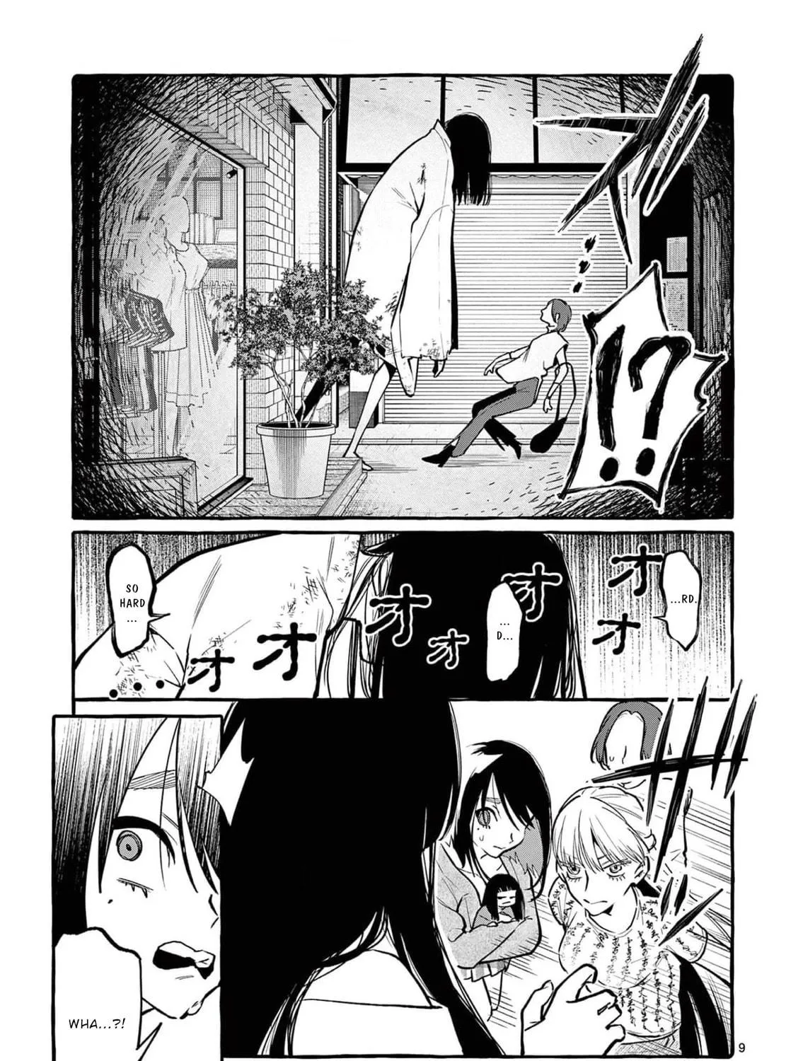 Kamui, the One Standing Behind You Chapter 37 page 18 - 