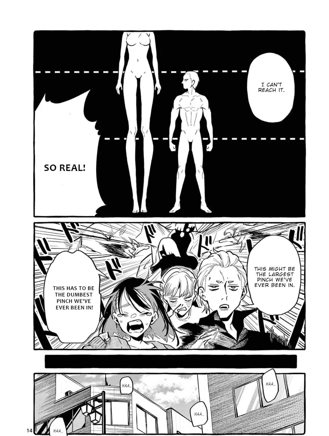 Kamui, the One Standing Behind You Chapter 37 page 28 - 