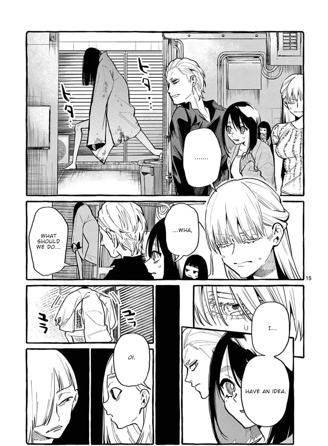 Kamui, the One Standing Behind You Chapter 37 page 30 - 