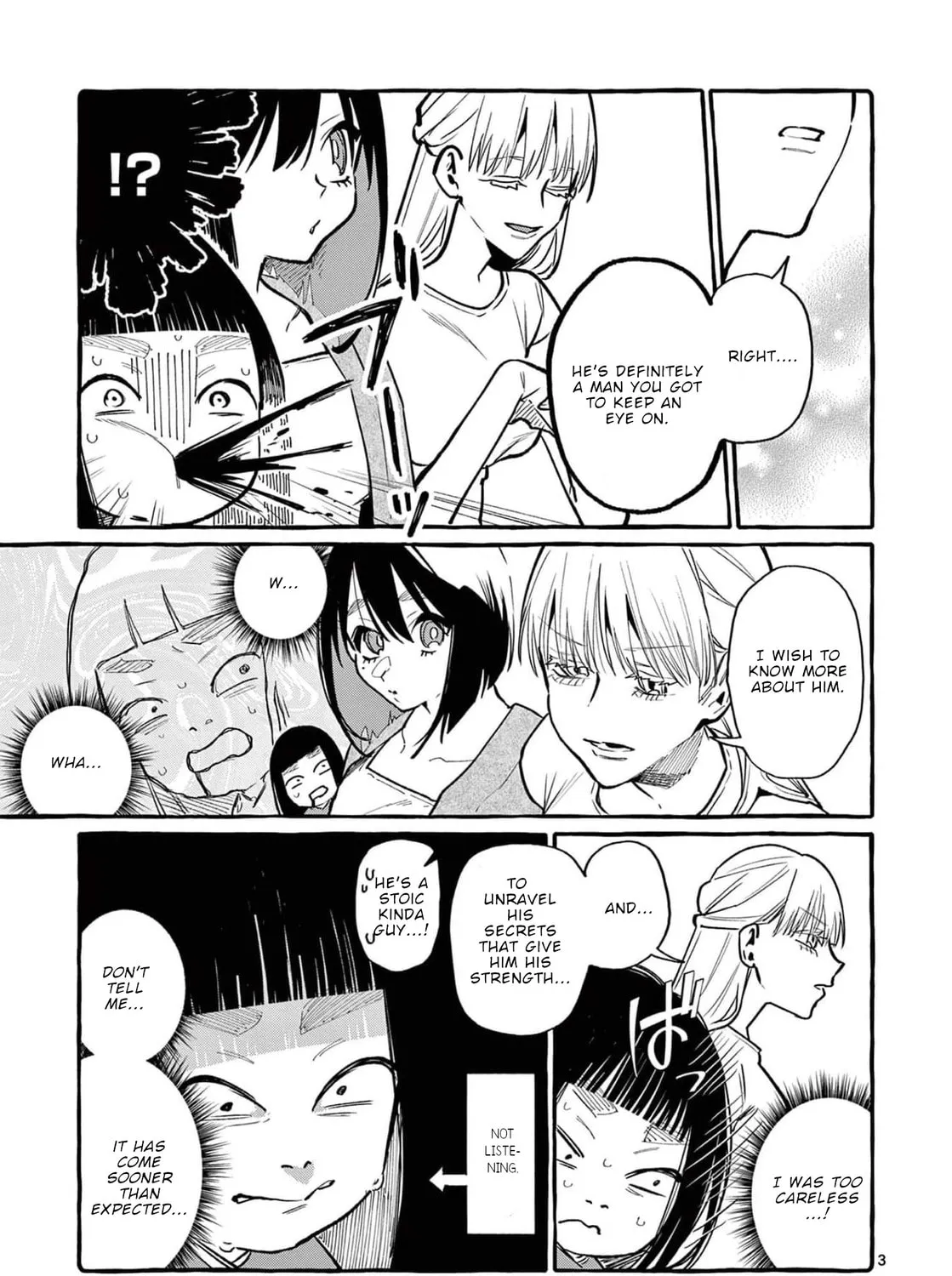 Kamui, the One Standing Behind You Chapter 37 page 6 - 