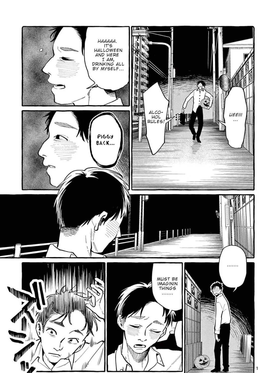 Kamui, the One Standing Behind You Chapter 38 page 2 - 