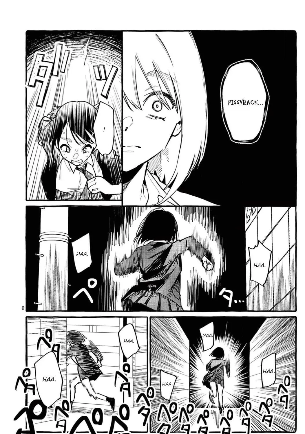 Kamui, the One Standing Behind You Chapter 38 page 16 - 