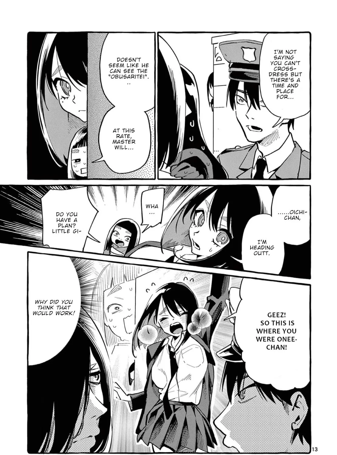 Kamui, the One Standing Behind You Chapter 38 page 26 - 