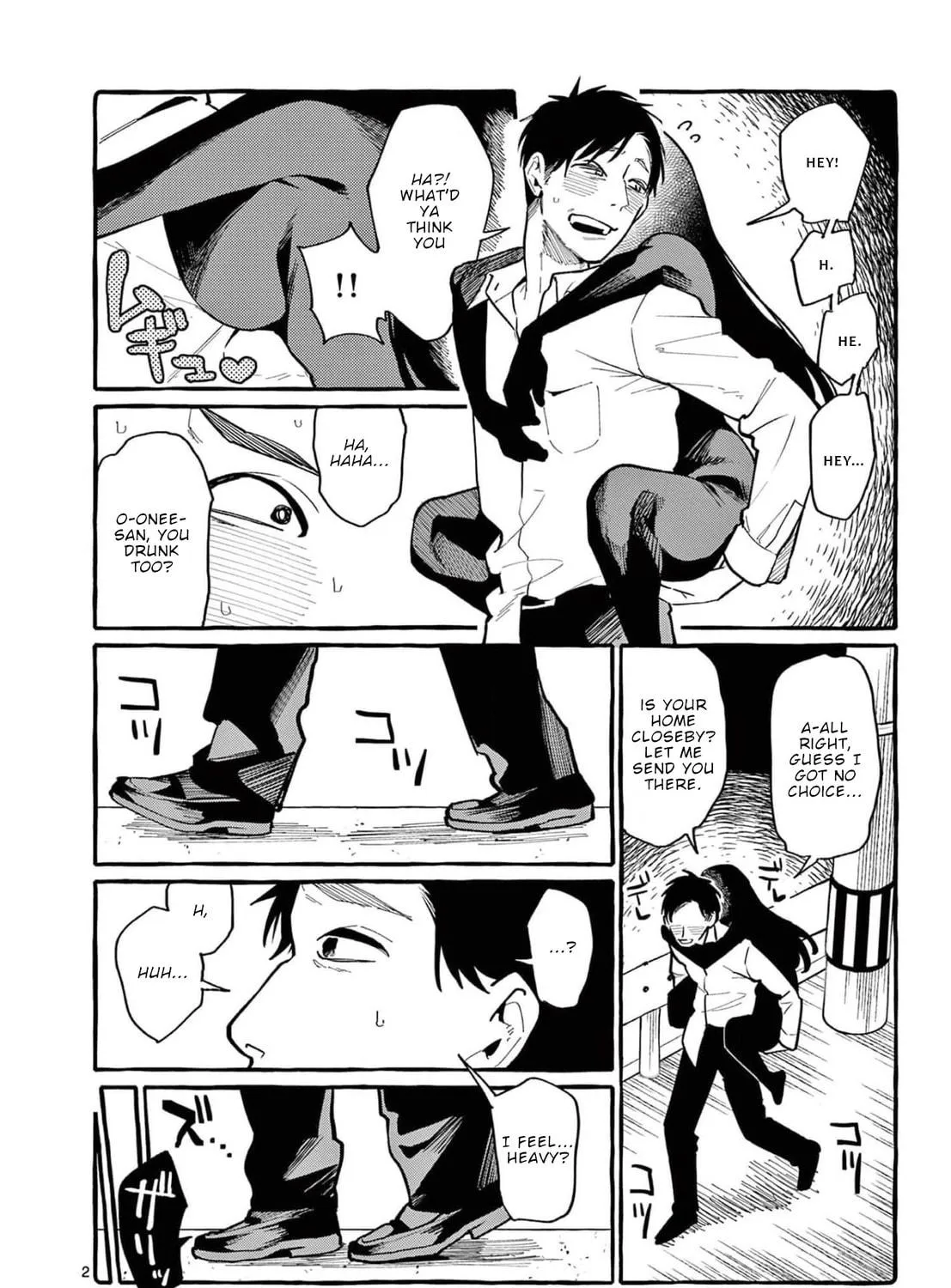 Kamui, the One Standing Behind You Chapter 38 page 4 - 