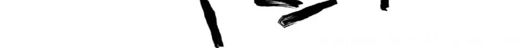 Kamui, the One Standing Behind You Chapter 38 page 7 - 