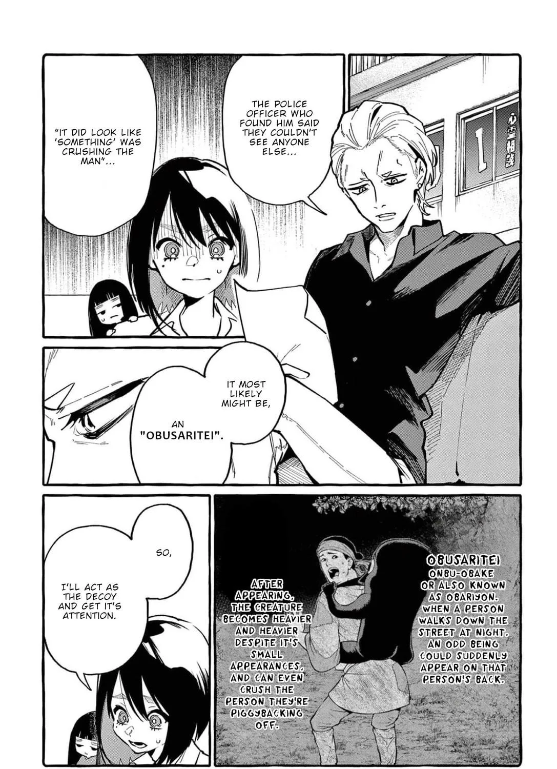 Kamui, the One Standing Behind You Chapter 38 page 8 - 