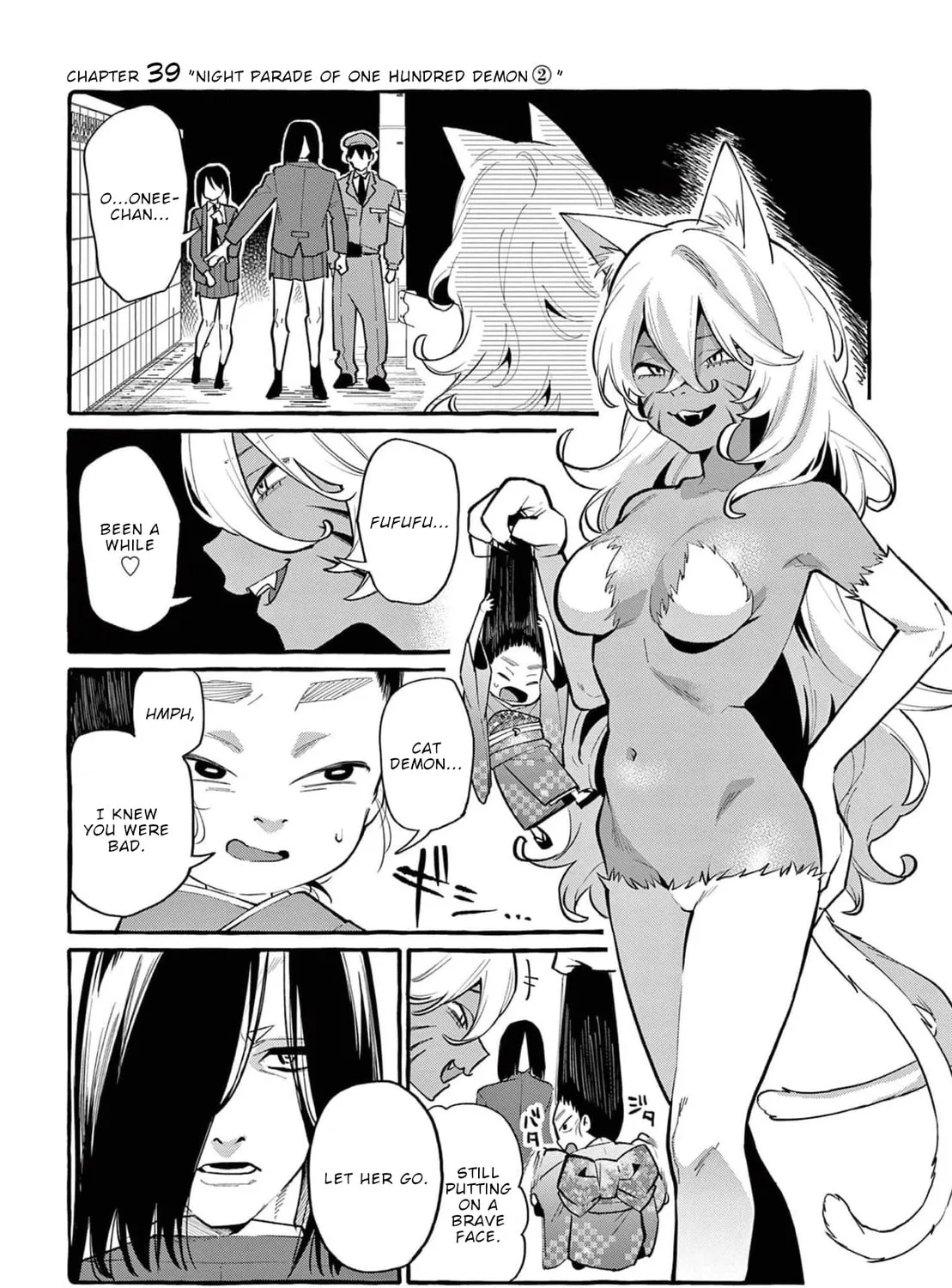 Kamui, the One Standing Behind You Chapter 39 page 2 - 
