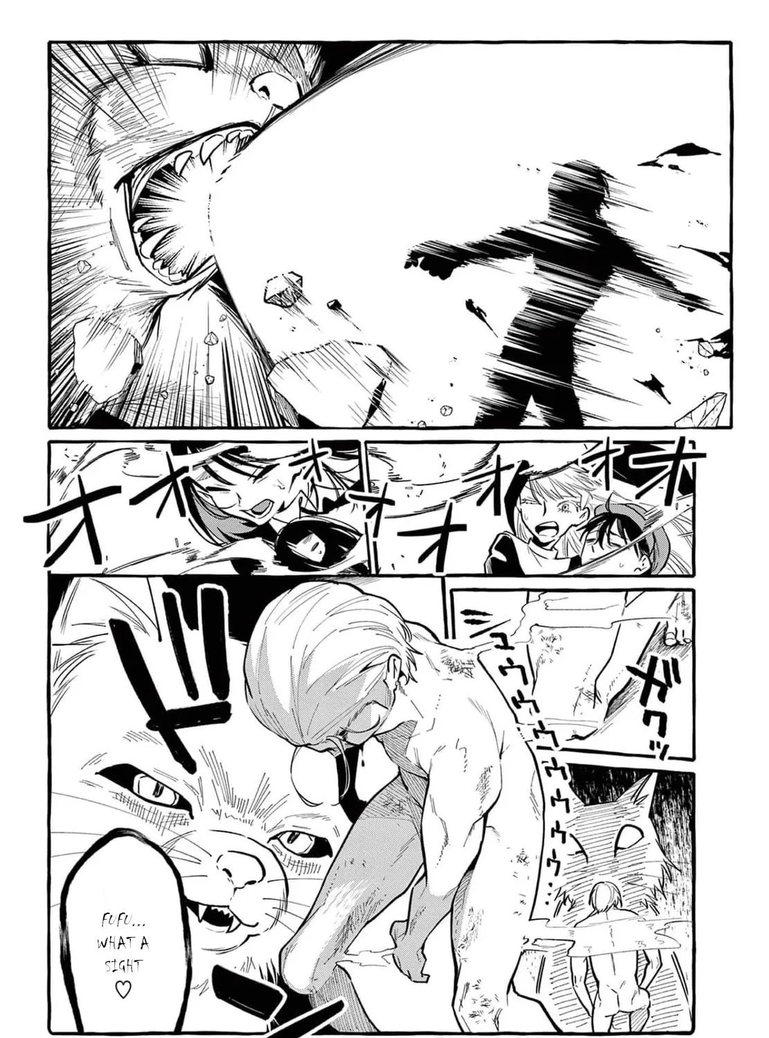 Kamui, the One Standing Behind You Chapter 39 page 14 - 
