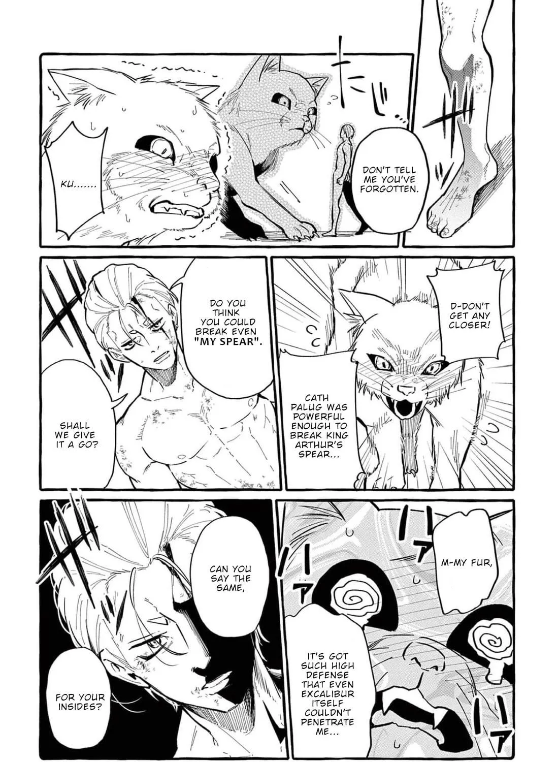 Kamui, the One Standing Behind You Chapter 39 page 22 - 