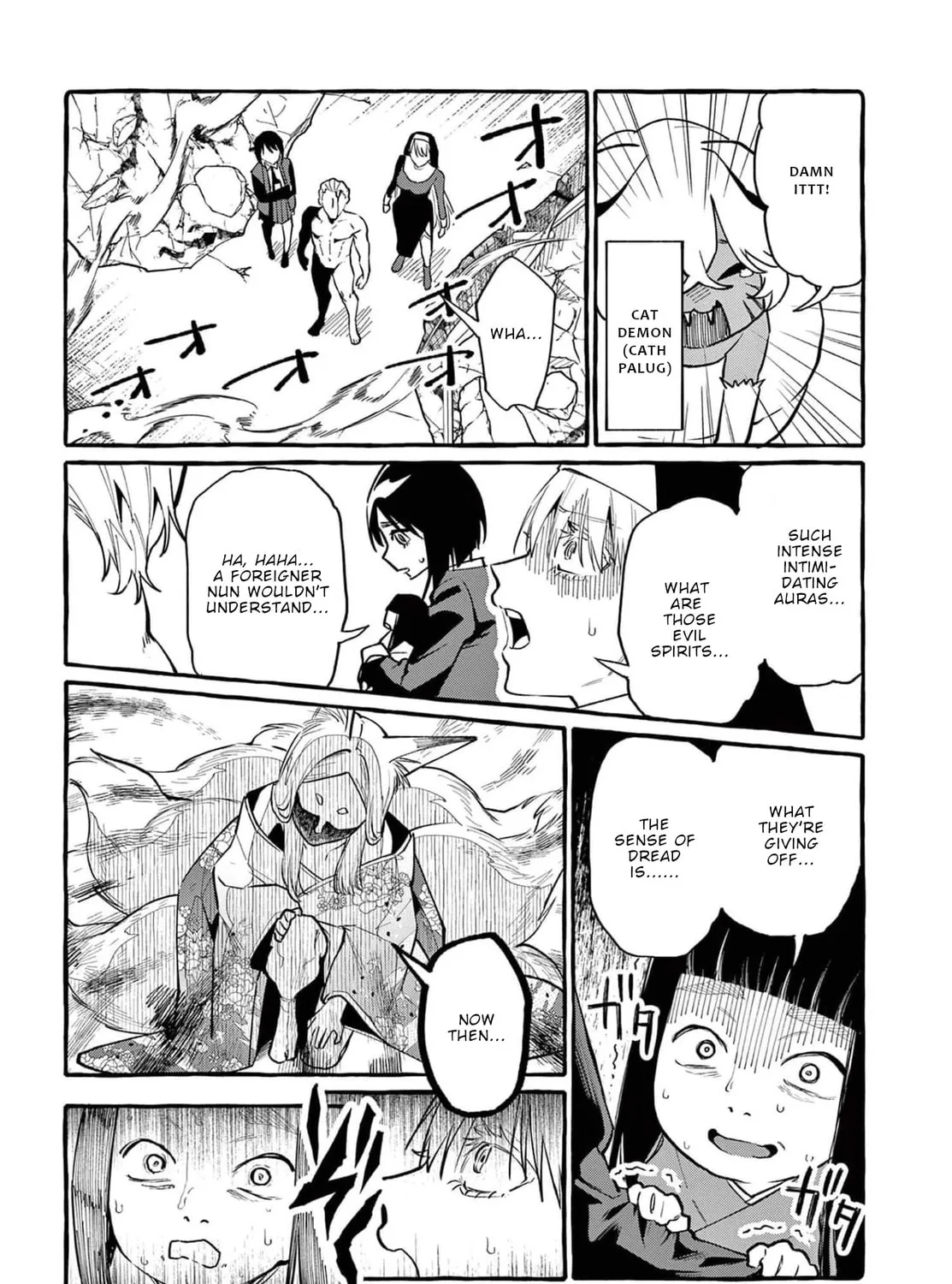 Kamui, the One Standing Behind You Chapter 39 page 32 - 
