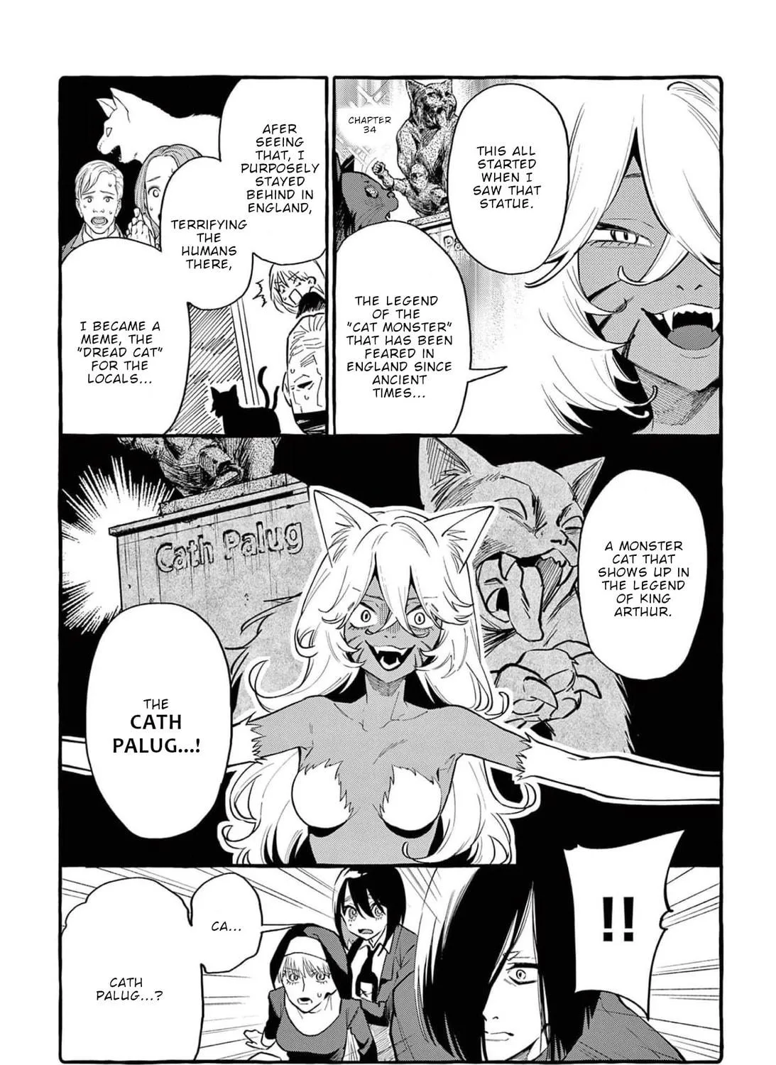 Kamui, the One Standing Behind You Chapter 39 page 8 - 