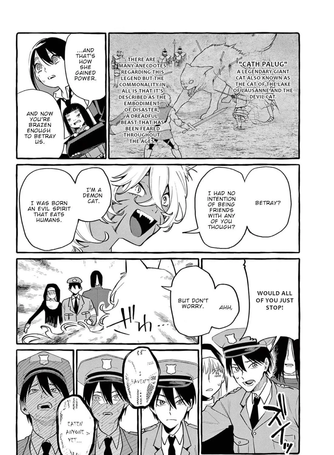 Kamui, the One Standing Behind You Chapter 39 page 10 - 