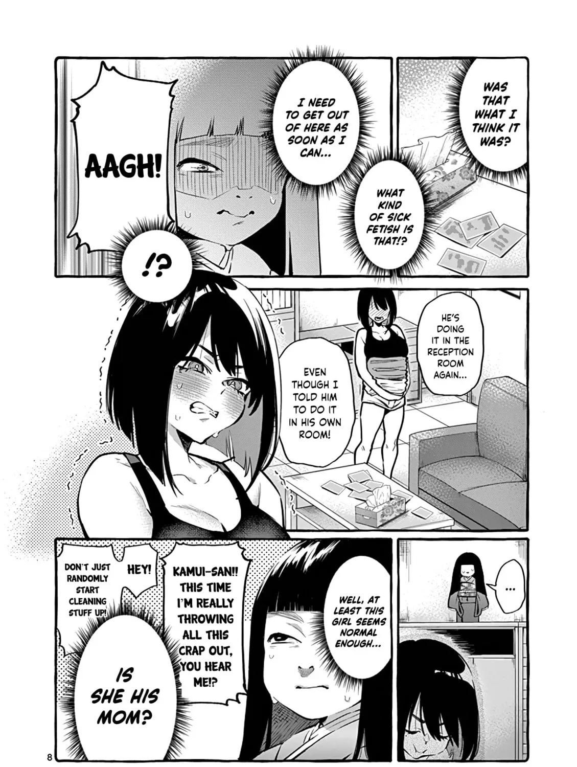 Kamui, the One Standing Behind You Chapter 4 page 15 - 