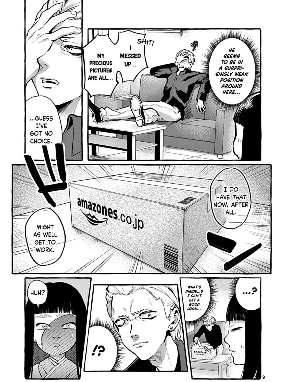 Kamui, the One Standing Behind You Chapter 4 page 17 - 