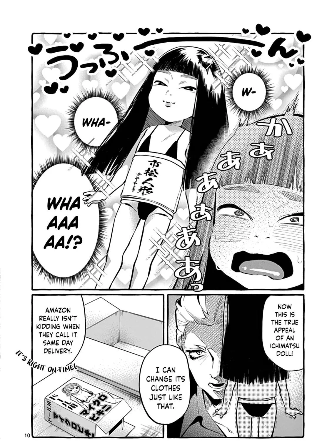 Kamui, the One Standing Behind You Chapter 4 page 19 - 