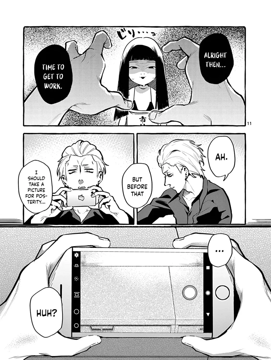 Kamui, the One Standing Behind You Chapter 4 page 21 - 