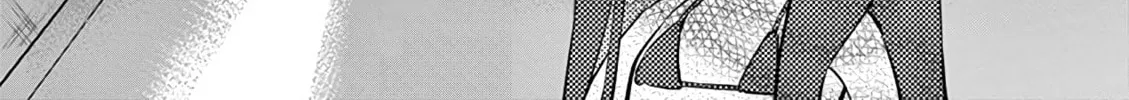 Kamui, the One Standing Behind You Chapter 4 page 26 - 