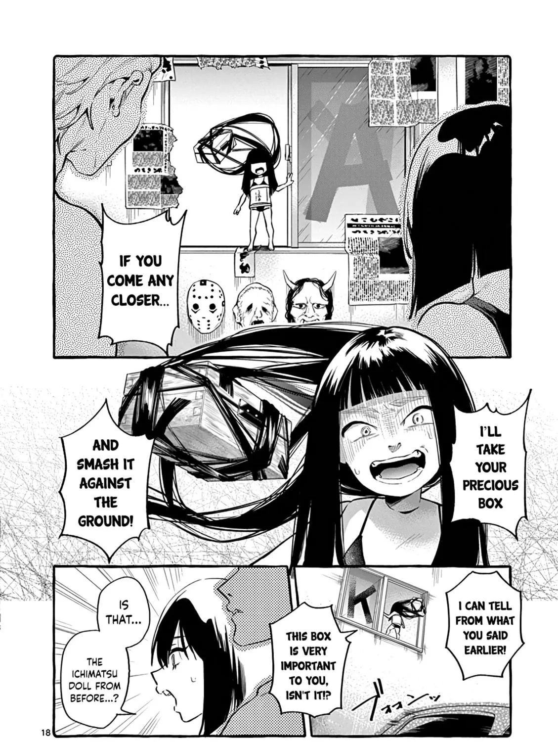 Kamui, the One Standing Behind You Chapter 4 page 35 - 