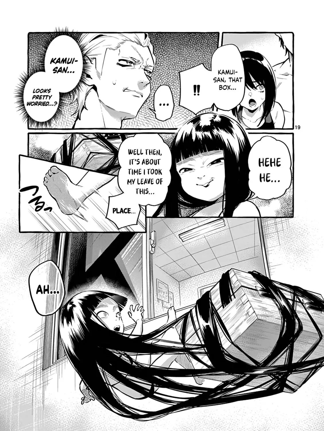 Kamui, the One Standing Behind You Chapter 4 page 37 - 