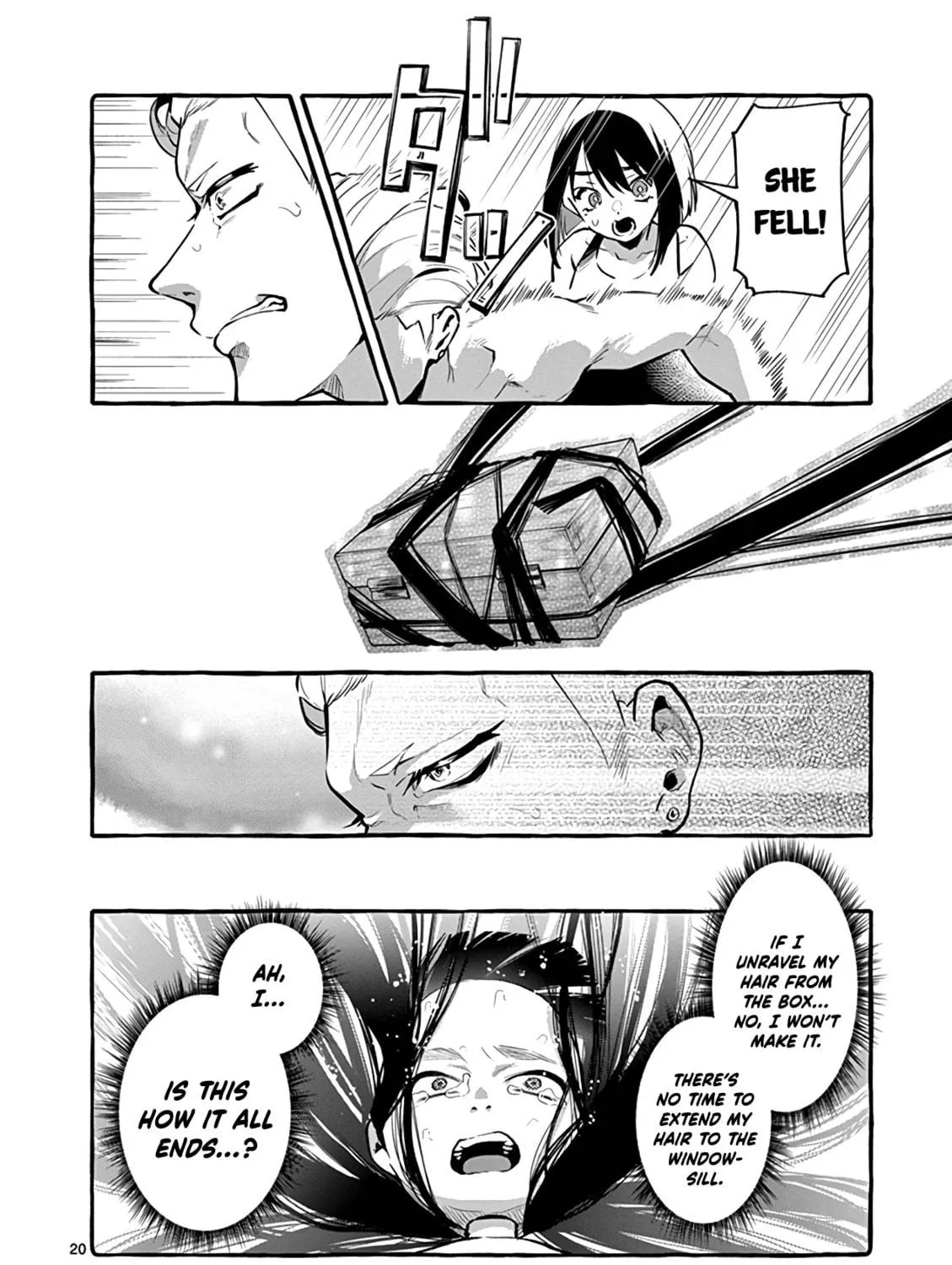 Kamui, the One Standing Behind You Chapter 4 page 39 - 