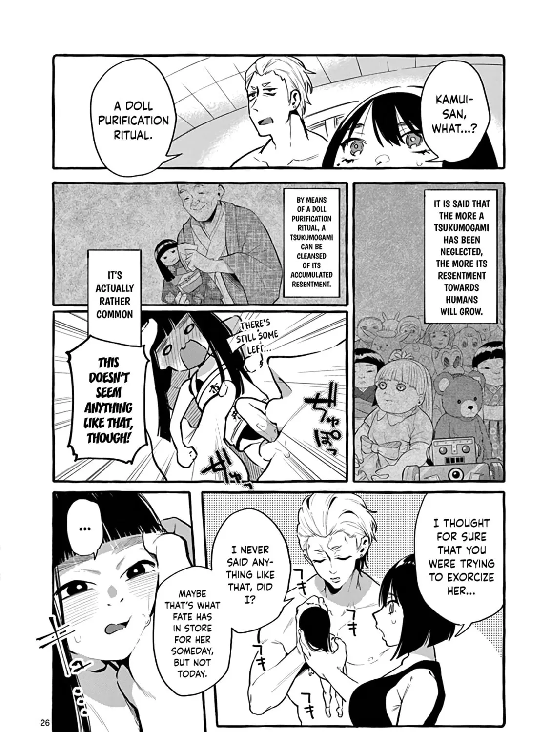 Kamui, the One Standing Behind You Chapter 4 page 51 - 