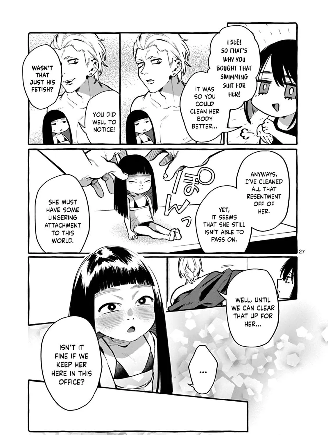 Kamui, the One Standing Behind You Chapter 4 page 53 - 