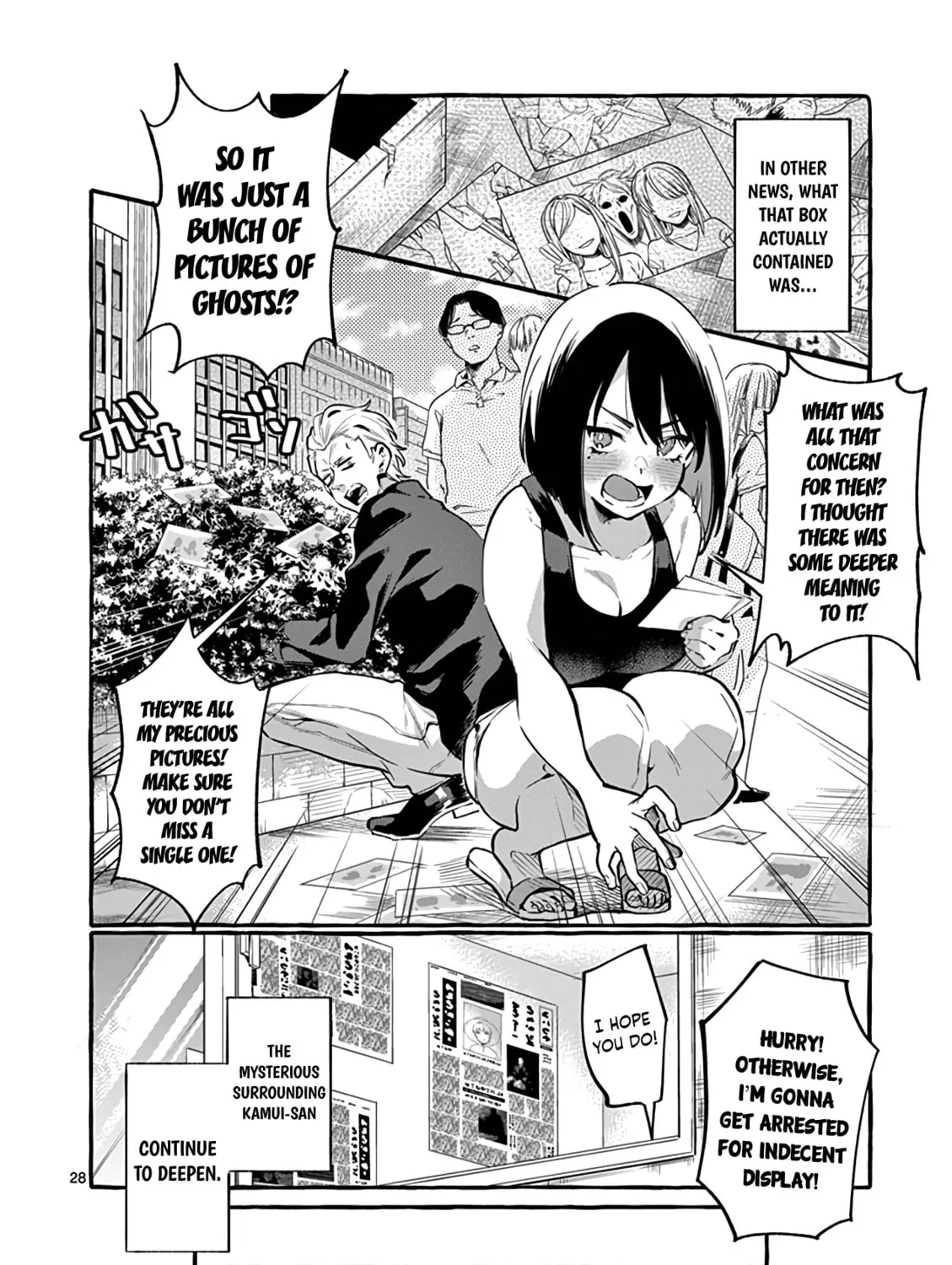 Kamui, the One Standing Behind You Chapter 4 page 55 - 