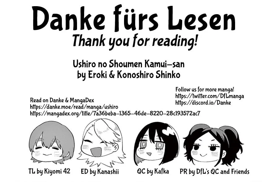 Kamui, the One Standing Behind You Chapter 4 page 57 - 