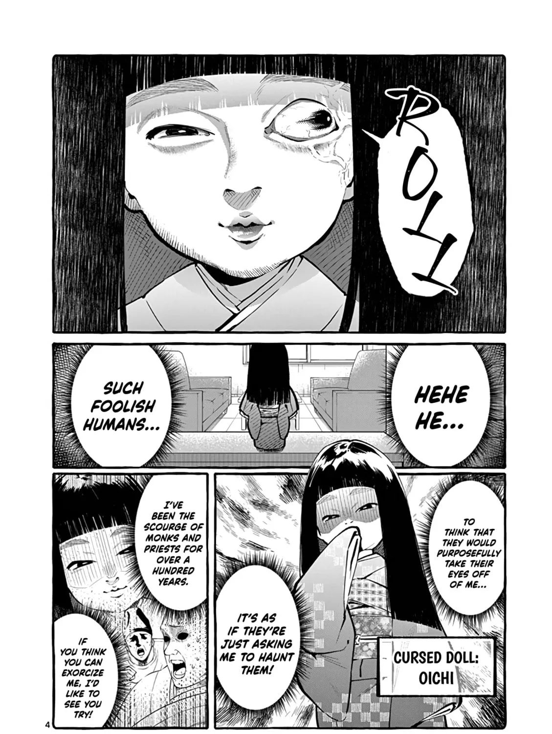 Kamui, the One Standing Behind You Chapter 4 page 7 - 