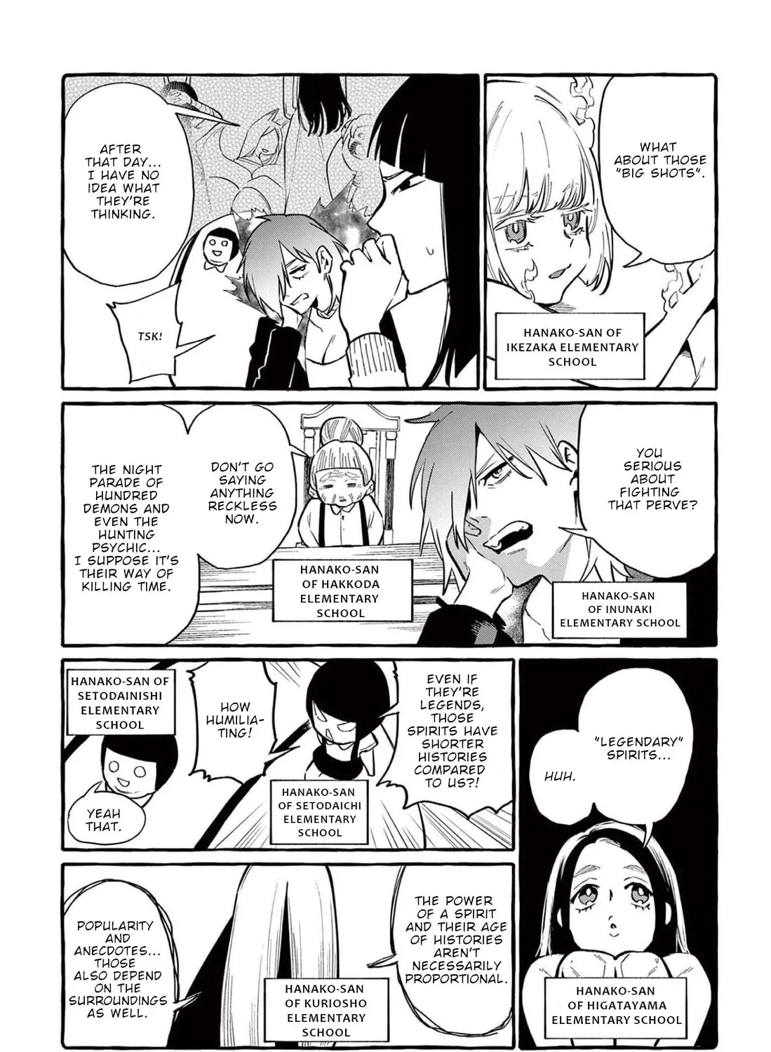 Kamui, the One Standing Behind You Chapter 40 page 12 - 