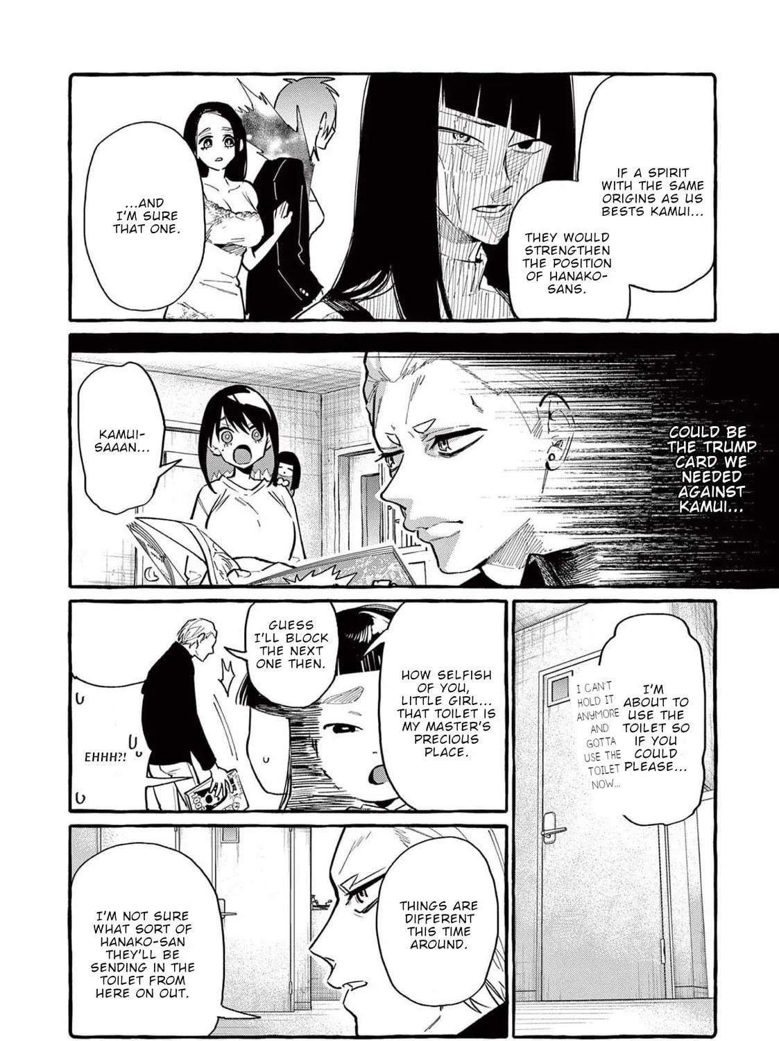 Kamui, the One Standing Behind You Chapter 40 page 22 - 