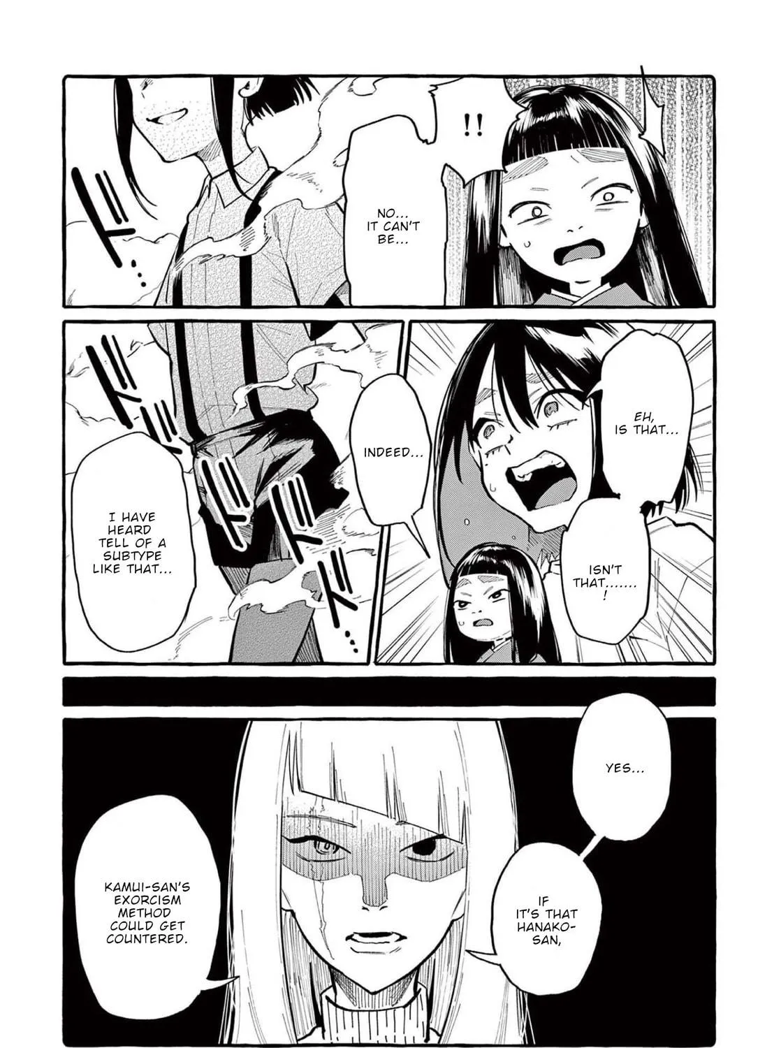 Kamui, the One Standing Behind You Chapter 40 page 28 - 