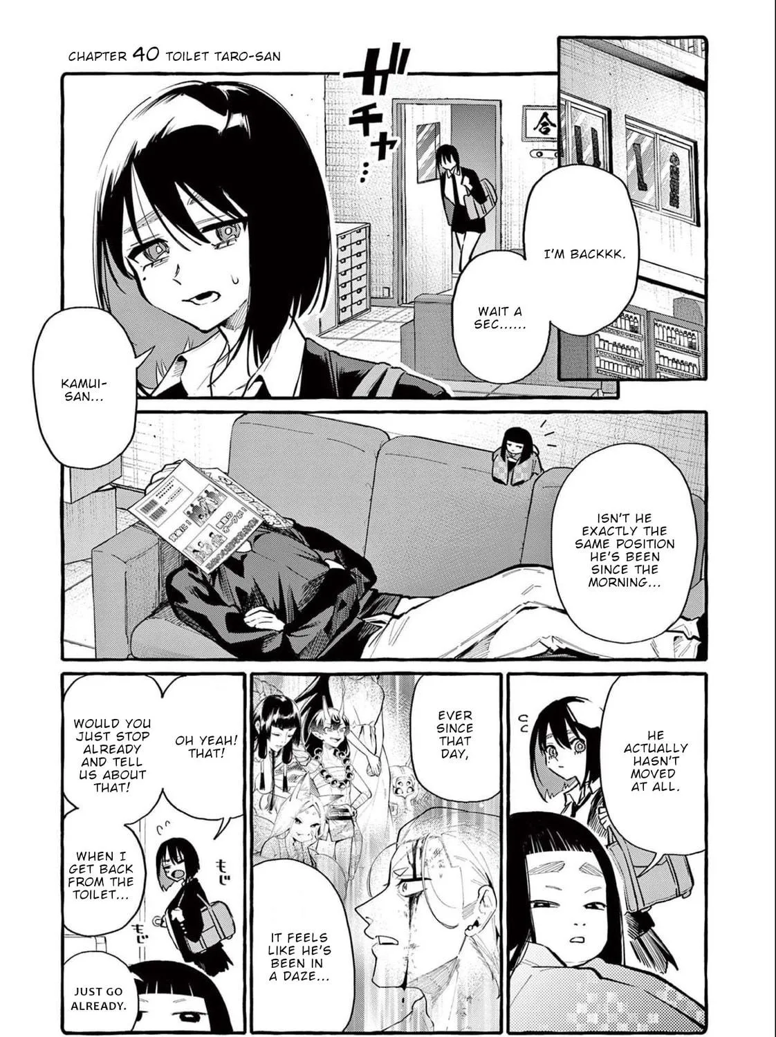 Kamui, the One Standing Behind You Chapter 40 page 4 - 