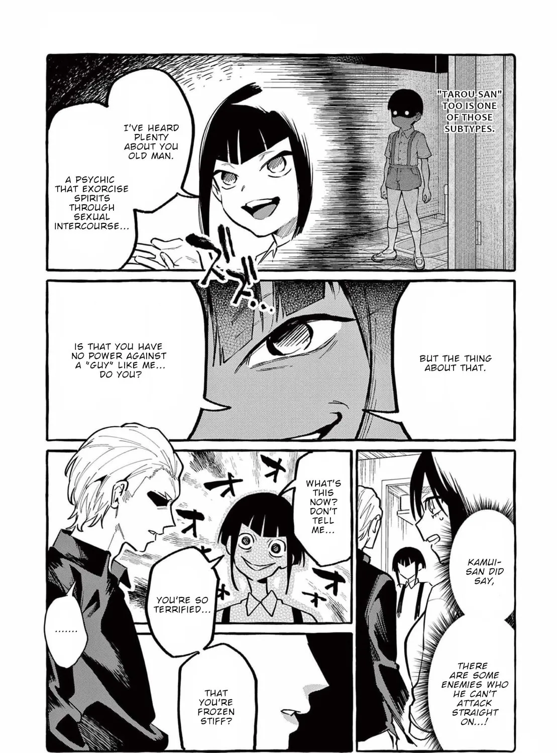 Kamui, the One Standing Behind You Chapter 40 page 32 - 