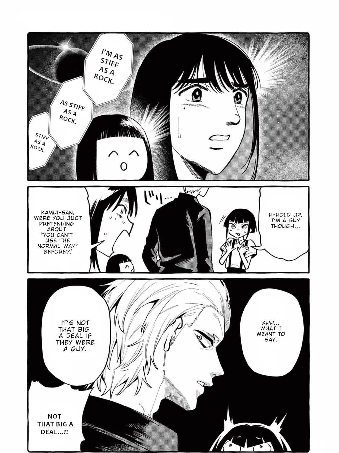 Kamui, the One Standing Behind You Chapter 40 page 36 - 