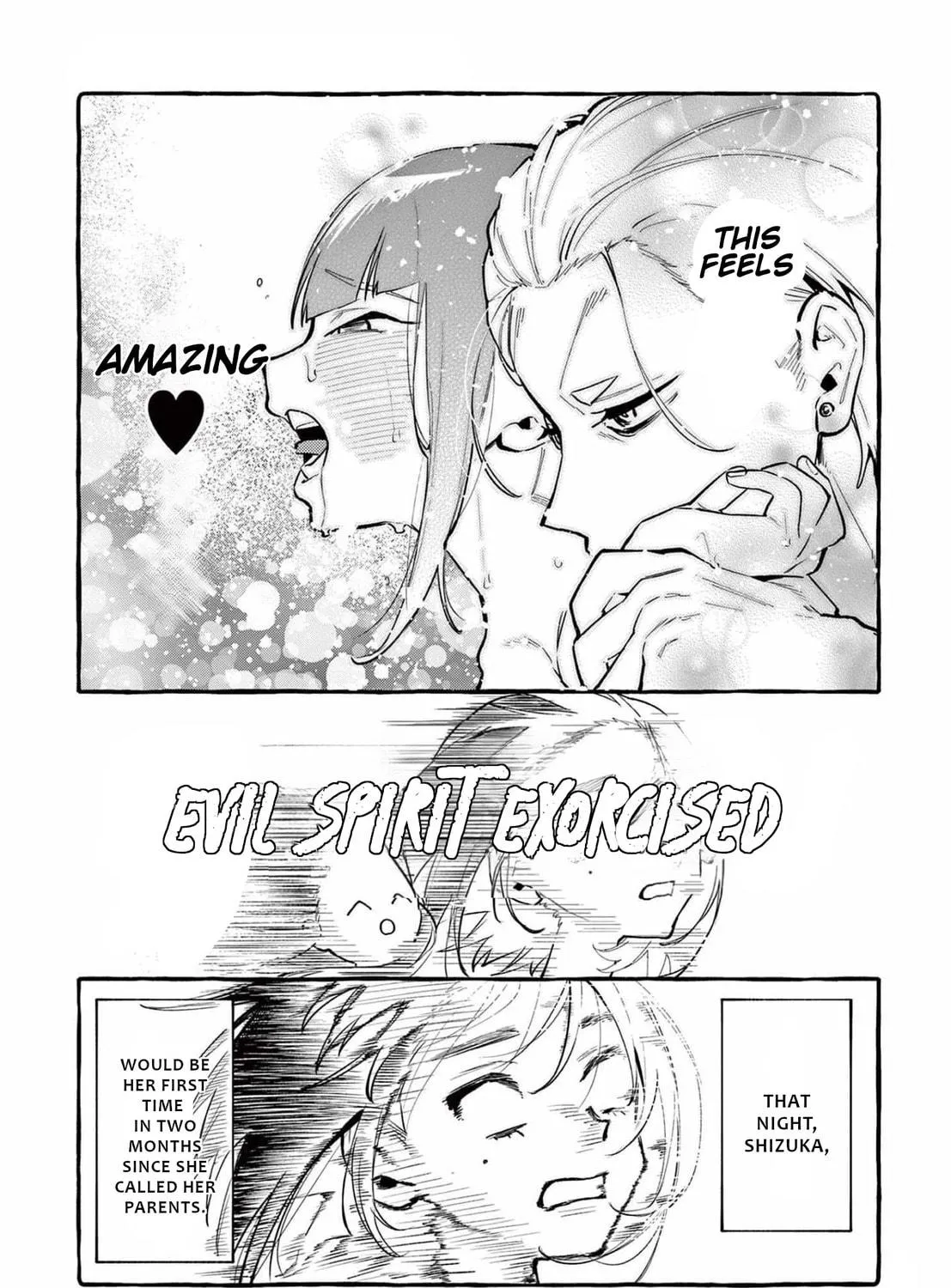 Kamui, the One Standing Behind You Chapter 40 page 40 - 