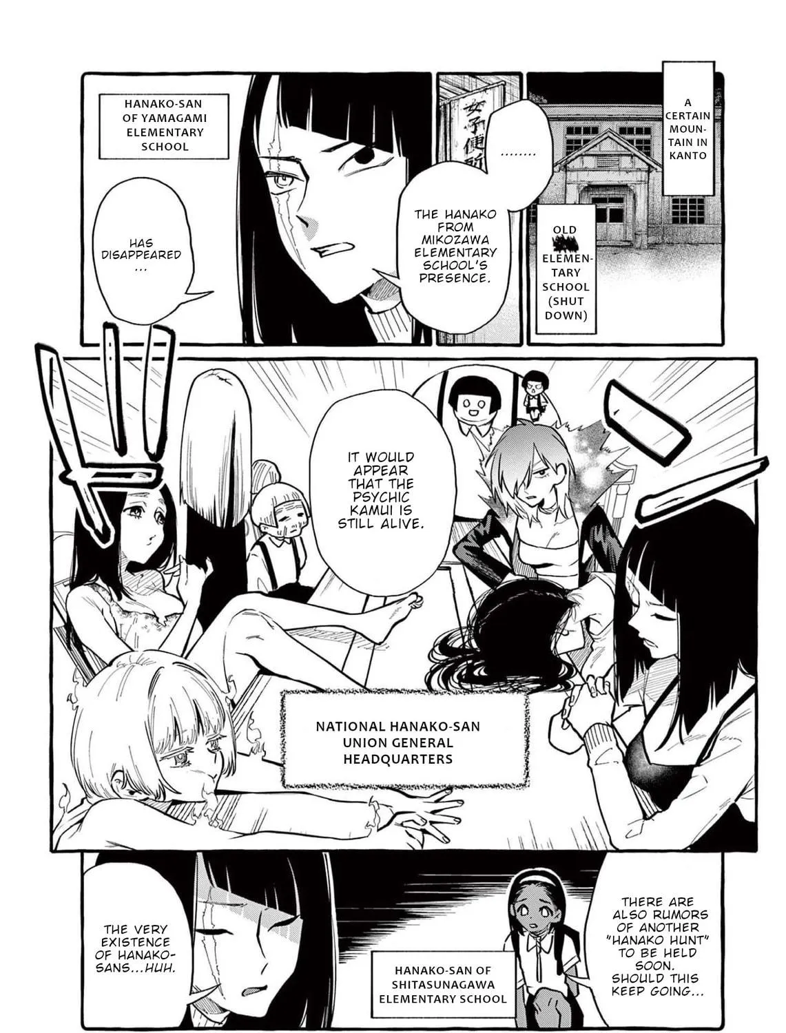 Kamui, the One Standing Behind You Chapter 40 page 10 - 