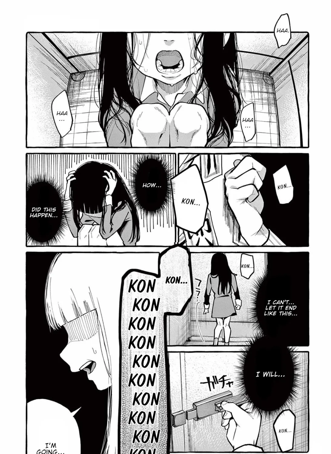 Kamui, the One Standing Behind You Chapter 41 page 2 - 