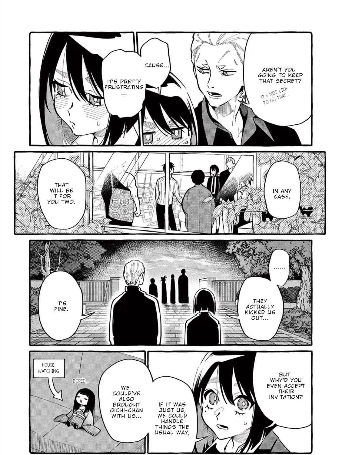 Kamui, the One Standing Behind You Chapter 41 page 18 - 
