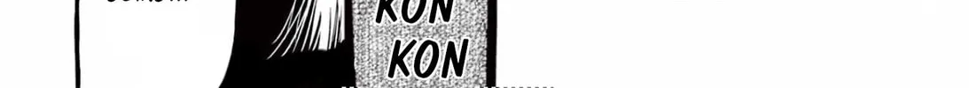 Kamui, the One Standing Behind You Chapter 41 page 3 - 